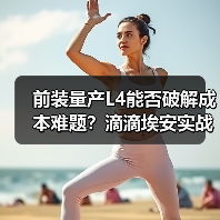 智穹界佑迈疾配网 智穹界佑迈疾配网