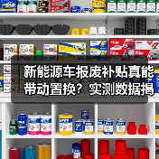 智穹界佑迈疾配网 智穹界佑迈疾配网