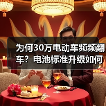智穹界佑迈疾配网 智穹界佑迈疾配网