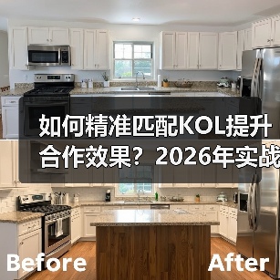 智穹界佑迈疾配网 智穹界佑迈疾配网
