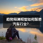 智穹界佑迈疾配网 智穹界佑迈疾配网