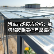 智穹界佑迈疾配网 智穹界佑迈疾配网