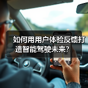 智穹界佑迈疾配网 智穹界佑迈疾配网