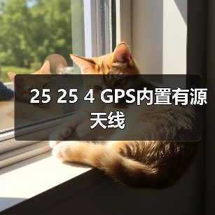 智穹界佑迈疾配网 智穹界佑迈疾配网