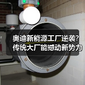 智穹界佑迈疾配网 智穹界佑迈疾配网