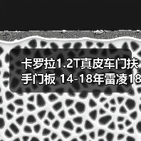 智穹界佑迈疾配网 智穹界佑迈疾配网