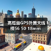 智穹界佑迈疾配网 智穹界佑迈疾配网