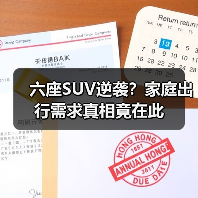 智穹界佑迈疾配网 智穹界佑迈疾配网