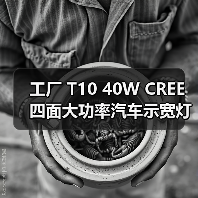 智穹界佑迈疾配网