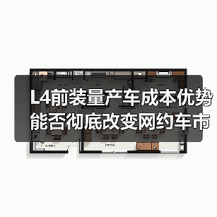 智穹界佑迈疾配网