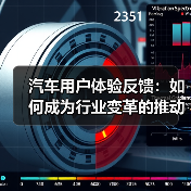 智穹界佑迈疾配网 智穹界佑迈疾配网