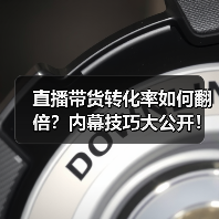 智穹界佑迈疾配网