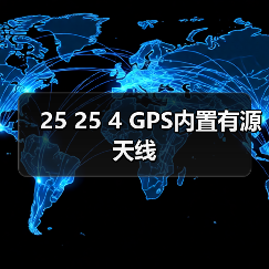 智穹界佑迈疾配网