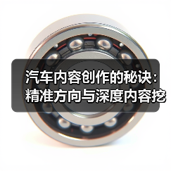 智穹界佑迈疾配网