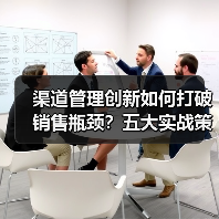 智穹界佑迈疾配网 智穹界佑迈疾配网