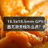 智穹界佑迈疾配网