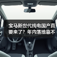 智穹界佑迈疾配网