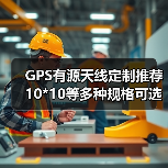 智穹界佑迈疾配网