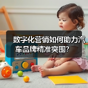 智穹界佑迈疾配网 智穹界佑迈疾配网