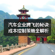 智穹界佑迈疾配网 智穹界佑迈疾配网