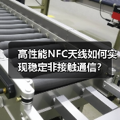 智穹界佑迈疾配网 智穹界佑迈疾配网
