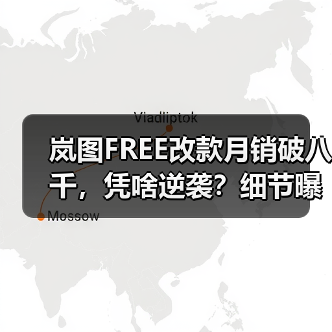 智穹界佑迈疾配网 智穹界佑迈疾配网