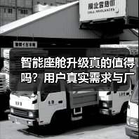 智穹界佑迈疾配网 智穹界佑迈疾配网