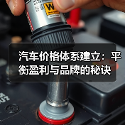 智穹界佑迈疾配网 智穹界佑迈疾配网