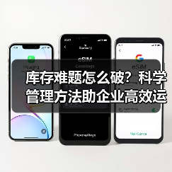 智穹界佑迈疾配网 智穹界佑迈疾配网