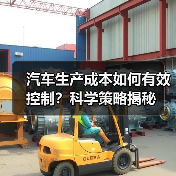 智穹界佑迈疾配网 智穹界佑迈疾配网