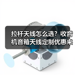 智穹界佑迈疾配网