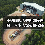 不锈钢仿人手伸缩痒痒挠，不求人也能轻松挠痒