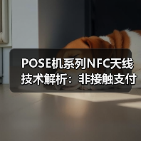 智穹界佑迈疾配网 智穹界佑迈疾配网