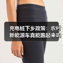 智穹界佑迈疾配网 智穹界佑迈疾配网