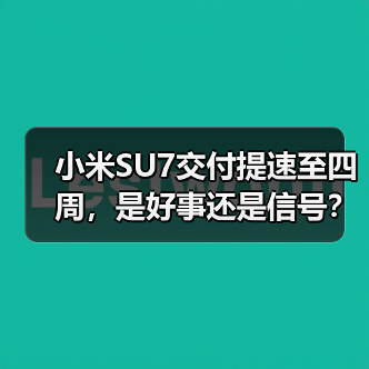智穹界佑迈疾配网 智穹界佑迈疾配网