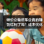 智穹界佑迈疾配网 智穹界佑迈疾配网