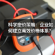 智穹界佑迈疾配网 智穹界佑迈疾配网