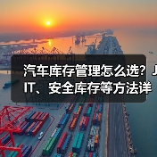 智穹界佑迈疾配网 智穹界佑迈疾配网