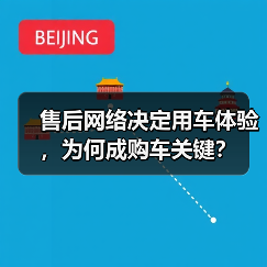 智穹界佑迈疾配网 智穹界佑迈疾配网
