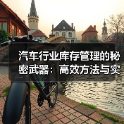 智穹界佑迈疾配网 智穹界佑迈疾配网