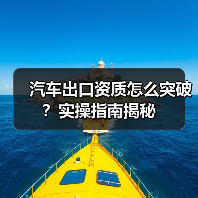 智穹界佑迈疾配网 智穹界佑迈疾配网