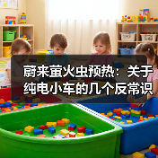 智穹界佑迈疾配网