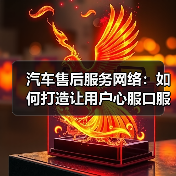 智穹界佑迈疾配网 智穹界佑迈疾配网