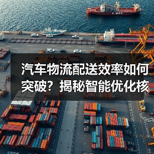 智穹界佑迈疾配网 智穹界佑迈疾配网