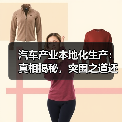 智穹界佑迈疾配网 智穹界佑迈疾配网