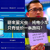 智穹界佑迈疾配网 智穹界佑迈疾配网