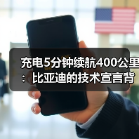 智穹界佑迈疾配网 智穹界佑迈疾配网