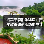 智穹界佑迈疾配网 智穹界佑迈疾配网