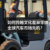 智穹界佑迈疾配网 智穹界佑迈疾配网