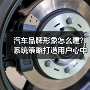 智穹界佑迈疾配网 智穹界佑迈疾配网